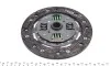 Сцепление MAZDA 3 1,4-1,6-1,6MZR 03-09 LuK 620 3234 00 (фото 7)