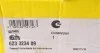 К-кт зчеплення Opel Astra H, Corsa C, Meriva 1.7 CDTI 06.03- LuK 623 3234 09 (фото 9)