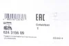 К-кт зчеплення 240mm VW T5 2.5TDI 03- 96kW LuK 624 3156 09 (фото 10)