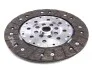 Связь MAZDA 6 2.0DI 02-07 LuK 624 3159 60 (фото 6)