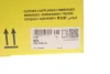 Комплект щеплення hyundai h-1 2,5 crdi 06- LuK 628316600 (фото 2)