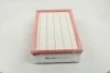 Фильтр воздушный AUDI, VW, SKODA M-FILTER K272 (фото 4)