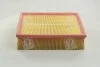 Фильтр воздушный AUDI M-FILTER K721 (фото 3)