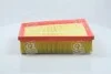 Фильтр воздушный Renault M-FILTER K767 (фото 3)
