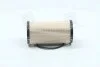 Фильтр масляный двигателя Renault, Nissan M-FILTER TE645 (фото 2)