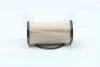 Фильтр масляный двигателя Renault, Nissan M-FILTER TE645 (фото 3)
