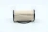 Фильтр масляный двигателя Renault, Nissan M-FILTER TE645 (фото 4)