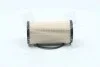 Фильтр масляный двигателя Renault, Nissan M-FILTER TE645 (фото 5)