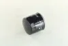 Фільтр масляний двигун MAZDA, NISSAN, RENAULT M-FILTER TF45 (фото 3)