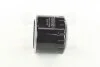 Фильтр масляный двигателя VOLVO M-FILTER TF54 (фото 1)