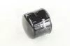 Фильтр масляный двигателя VOLVO M-FILTER TF54 (фото 3)