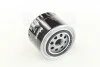 Фильтр масляный двигателя VOLVO M-FILTER TF54 (фото 4)
