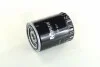 Фільтр масляний двигун VW T4 M-FILTER TF657 (фото 2)