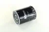 Фільтр масляний двигун VW T4 M-FILTER TF657 (фото 3)