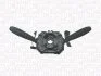 Перемикач рульової колонки MAGNETI MARELLI 000043190010 (фото 1)
