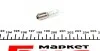 Лампа розжарювання H21W 12V 21W BAY9s