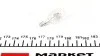 Лампа розжарювання T15 12V 16W W16W W2,1x9,5d MAGNETI MARELLI 002052700000 (фото 2)
