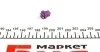 Автолампа B2,4W BX8,5d 0,4 W прозрачная MAGNETI MARELLI 002052900000 (фото 2)