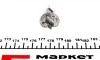 Автолампа H1 P14,5s 70 W прозрачная MAGNETI MARELLI 002552100000 (фото 3)