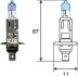 Автолампа H1 P14,5s 55 W прозрачная MAGNETI MARELLI 002587100000 (фото 2)