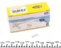 Автолампа Magneti Marelli 003721100000 T5 W2x4,6d 1,2 W прозрачная