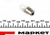 Лампа розжарювання R5W 12V 5W BA15s MAGNETI MARELLI 004007100000 (фото 2)