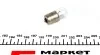 Лампа розжарювання R5W 12V 5W BA15s MAGNETI MARELLI 004007100000 (фото 3)