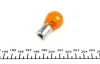 Автолампа PY21W BAU15s 21 W оранжевая MAGNETI MARELLI 008507100000 (фото 3)