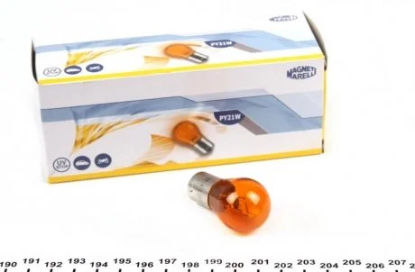 Автолампа PY21W MAGNETI MARELLI 008507100000