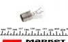 Лампа розжарювання P21/5W 12V BAY15d MAGNETI MARELLI 008528100000 (фото 3)