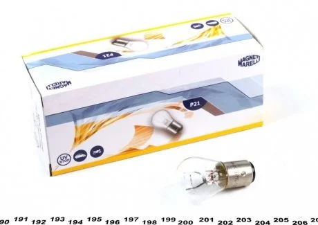 Лампа розжарювання P21/5W 12V BAY15d MAGNETI MARELLI 008528100000