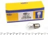 Автолампа Magneti Marelli 008567100000 Heavy Duty P21/5W BAY15d 5 W 21 W прозрачная