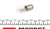 Автолампа Heavy Duty P21/5W BAY15d 5 W 21 W прозрачная MAGNETI MARELLI 008567100000 (фото 2)