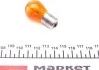 Автолампа Magneti Marelli 008568100000 Heavy Duty PY21W BAU15s 21 W оранжевая
