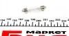 Автолампа B2,4W SV8,5-8 10 W прозрачная MAGNETI MARELLI 009462100000 (фото 2)