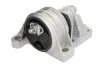 Подушка двигателя MAGNETI MARELLI 030607010060 (фото 1)