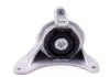 Подвеска двигателя FIAT MAGNETI MARELLI 030607010174 (фото 1)