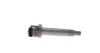 Катушка зажигания MAGNETI MARELLI 060717127012 (фото 3)