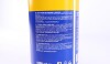 Мыло для MAGNETI MARELLI 099996001010 (фото 2)