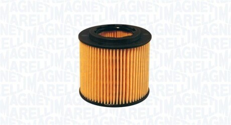 Фільтр оливний MAGNETI MARELLI 152071758827