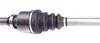 Полуось Fiat MAGNETI MARELLI 302004190038 (фото 5)