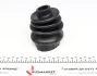 Шрус (внутренний) MAGNETI MARELLI 302009100031 (фото 4)