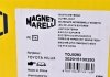 Шрус (зовнішній) MAGNETI MARELLI 302015100293 (фото 4)