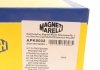 Защитный комплект MAGNETI MARELLI 310116110033 (фото 9)