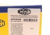 Защитный комплект амортизатора MAGNETI MARELLI 310116110035 (фото 8)