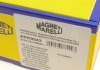 Пыльник + MAGNETI MARELLI 310116110042 (фото 6)