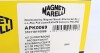 Пильовик + MAGNETI MARELLI 310116110069 (фото 4)