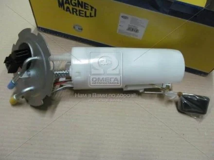 Електричний паливний насос MAGNETI MARELLI 313011313001