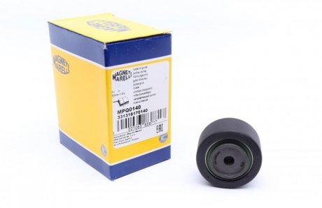 Ролик генератора MAGNETI MARELLI 331316170140