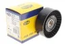 Шкив приводного ремня MAGNETI MARELLI 331316170563 (фото 2)